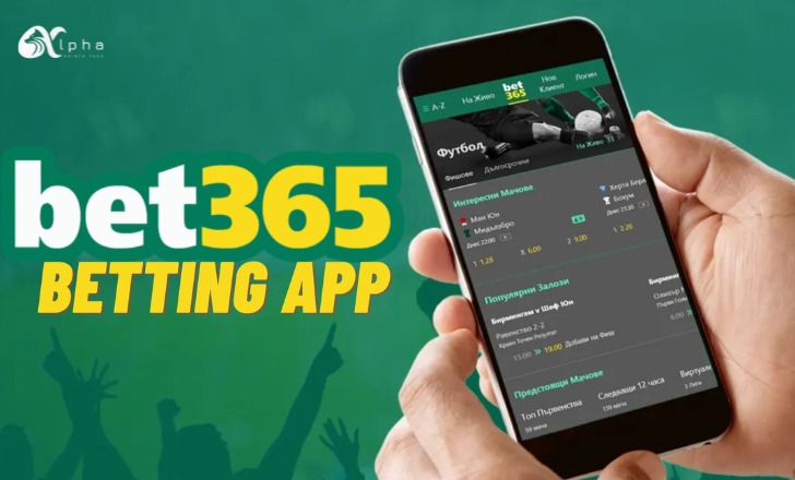 Bet365 Clone Script |  Bet365 Clone App | Alphasportstech